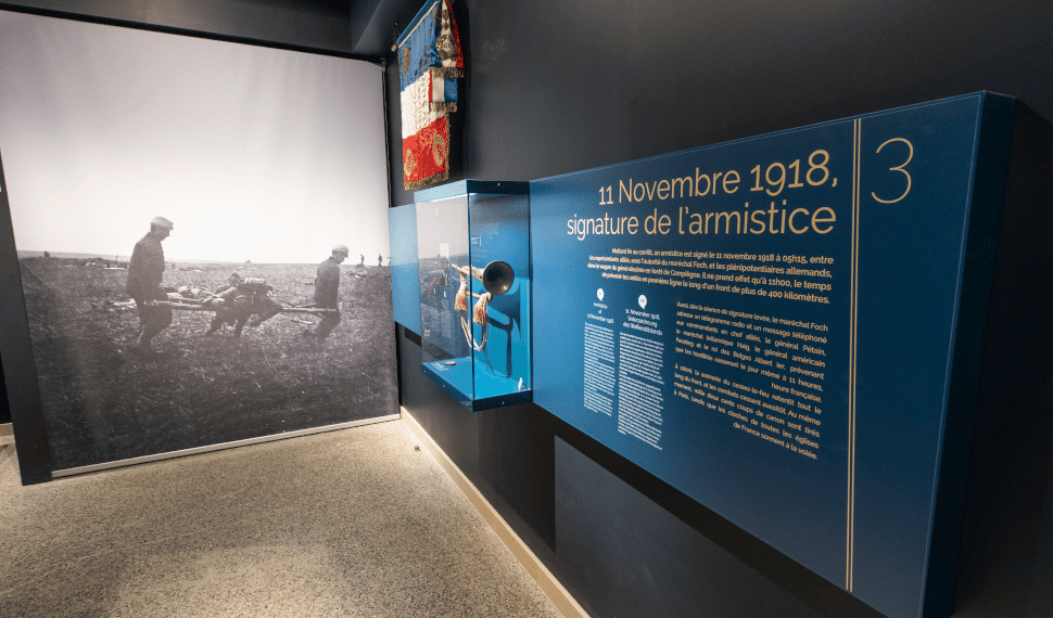 Mémorial de l'Armistice en forêt de Compiègne